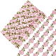 Polyester Ribbon&nbsp;OCOR-WH0068-45B-1
