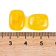 アクリルビーズ  イミテーション翡翠  長方形  ゴールド  13x11x8mm  穴：1.5mm&nbsp;X-OACR-H120-02A-3