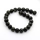 Natural Kambaba Jasper Beads Strands&nbsp;X-G-M272-04-6mm-2