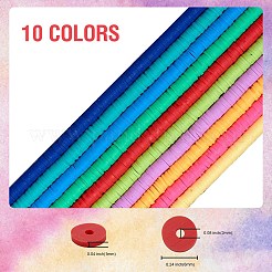 10 Strands 10 Colors Flat Round Handmade Polymer Clay Beads&nbsp;CLAY-SZ0002-04B