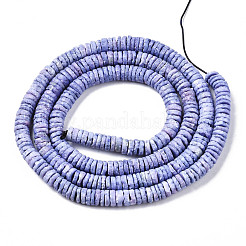 Natural Sea Shell Beads Strands&nbsp;SSHEL-N032-22A