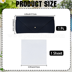 1Pc Rectangle PVC Leather Eyeglass Cases&nbsp;AJEW-CN0005-06C