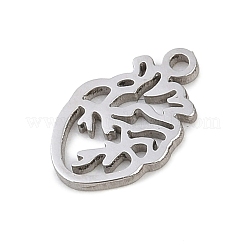 304ステンレススチールチャーム  ハート  ステンレス鋼色  12.5x8x1mm  穴：1.2mm&nbsp;STAS-Z183-05P