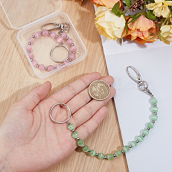 Cat Eye Beads Keychain&nbsp;KEYC-NB00024