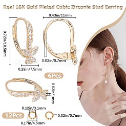 真鍮製キュービックジルコニアフレンチフックピアス金具6個  水平ループ付き  蝶  ニッケルフリー  12PCS丸カン  18KGP本金メッキ  18.5x11x7.5mm  穴：1mm  ピン：0.7mm&nbsp;KK-CN0002-11