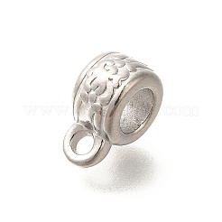 304ステンレススチールハンガーベイル  ステンレス鋼色  11.5x5.5x8.5mm  穴：2mm&nbsp;STAS-I321-32P