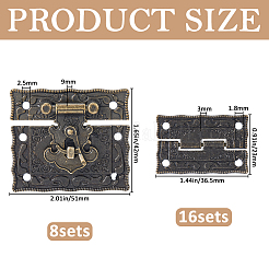 8Sets Wooden Box Lock Catch Clasps&nbsp;IFIN-FH0001-96