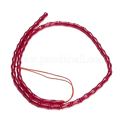 Lab Grown Red Corundum Beads Strands&nbsp;GG-CBAC488-03B