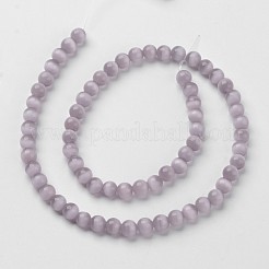 キャッツアイビーズ  ラウンド  アザミ  8mm  穴：1mm  約49個/連  15.5インチ&nbsp;X-CER8mm51