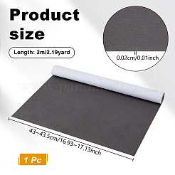 ポリエステル粘着布  DIYクラフト  長方形  コーヒー  2000x430~435x0.2mm&nbsp;DIY-WH0622-773B