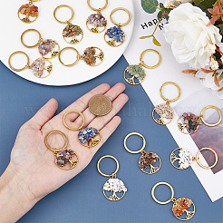 Gemstone Chip Tree of Life Pendant Keychain with Tibetan Style Alloy Charm and Brass Keychain Clasps&nbsp;KEYC-AB00021