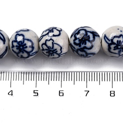 手作りの青と白の磁器ビーズ連売り  ラウンド  花  12~13.5mm  穴：1.5mm  約32個/連  38~40mm&nbsp;PORC-I027-01D