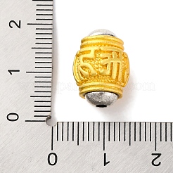 めっき合金ビーズラック  ラグビー  マットゴールドカラー  15x10.5mm  穴：2mm&nbsp;PALLOY-F313-01MG