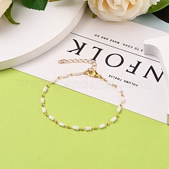チェーンブレスレット  手作りのガラスビーズチェーンと真鍮製のカニカン付き  鉛フリー＆カドミウムフリー  ホワイト  7-5/8インチ（19.4cm）&nbsp;BJEW-JB05669-05