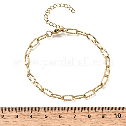 4MM 304 Stainless Steel Textured Paperclip Chain Bracelets for Man and Women&nbsp;SA-CBAB767-13G