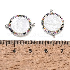 Rack Plating Brass Micro Pave Colorful Cubic Zirconia Connector Charms&nbsp;CU-CBA01AA-22P