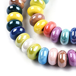 Handmade Porcelain Bead Strands&nbsp;X-PORC-N007-23