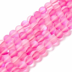 合成ムーンストーンビーズ連売り  艶消し  ラウンド  濃いピンク  8mm  穴：1mm  約43~47個/連  14.37''~15.08''（36.5~38.3センチメートル）&nbsp;G-E573-01B-05