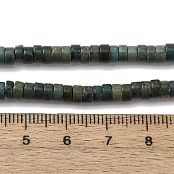 Natural Shoushan Jade Beads Strands&nbsp;G-L624-I09-2x4mm