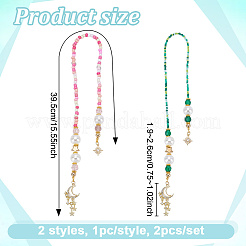 2個 2スタイル ガラス & アクリル & 真鍮 & CCB プラスチックビーズブックマーク  合金ラインストーンペンダント付き  月＆星  ミックスカラー  395mm  1個/スタイル&nbsp;HJEW-NB00351