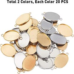 PVD Vacuum Plating 304 Stainless Steel Cabochon Connector Settings&nbsp;STAS-UN0004-49