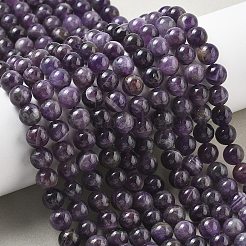 天然石アメジストビーズ連売り  ラウンド  8~8.5x8~8.8mm  穴：1.2mm  約46~48個/連  14.96~5.35''（38~39センチメートル）&nbsp;G-M445-8MM-01G