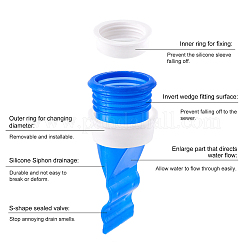 Silicone Deodorant Floor Drain Core&nbsp;AJEW-GA0002-75