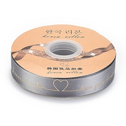 Polyester Ribbons&nbsp;OCOR-L043-A06