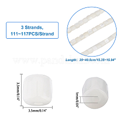 3 連売り天然トロキッド貝/トロキス貝ビーズ 連売り  漂白  コラム  貝殻色  3.5x3.5mm  穴：1mm  約111~117個/連  15.35インチ〜15.94インチ（39~40.5cm）&nbsp;SSHEL-FH0001-12