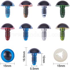 クラフト用品プラスチック人形の目パーツ  パッド付き  ぬいぐるみの目  安全の目  ミックスカラー  18.5mm  ピン：5.5mm  8セット / カラー  64セット&nbsp;DIY-PH0019-90