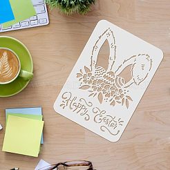 描画ツールプラスチック製図面型板テンプレート  長方形  イースターのテーマ模様  29.7x21cm  3個/セット&nbsp;DIY-WH0172-345