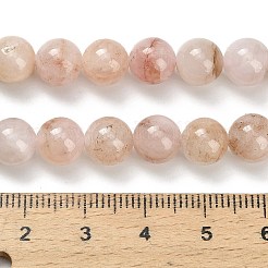 天然ピンクモルガナイトビーズ連売り  ラウンド  8mm  穴：1mm  約50個/連  15.67''（39.8センチメートル）&nbsp;G-H335-B01-8mm
