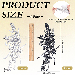 Flower Resin Rhinestone Decorative Corsages for Clothing Accessories&nbsp;PATC-WH0021-064B