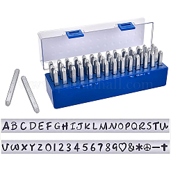Iron Seal Stamps&nbsp;DIY-BC0004-33