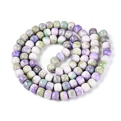 Ombre Effect Dyed Glass Beads Strands&nbsp;GLAA-N067-01A-06