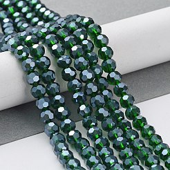 Electroplate Glass Bead Strands&nbsp;EGLA-R015-6mm-17