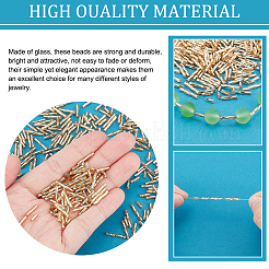 1600サイズのガラスツイストビューグルビーズ4個  メタリックカラー  ゴールド  5~12x2mm  穴：0.5mm  400pcs /サイズ&nbsp;GLAA-PH0002-16B