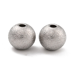 変色しない201ステンレススチールビーズ  ラウンド  ステンレス鋼色  7x6mm  穴：1.5mm&nbsp;STAS-STAS-Z039-02G-P
