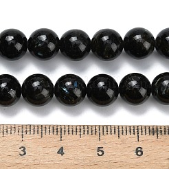 Natural Glaucophane Beads Strands&nbsp;G-L642-B03-8mm