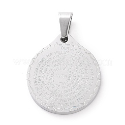 変色しない304ステンレススチールペンダント  単語とフラットラウンド  ステンレス鋼色  23x20x2.5mm  穴：4x6mm&nbsp;STAS-G261-09P