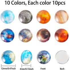 Glass Cabochons&nbsp;GLAA-SC0001-03A