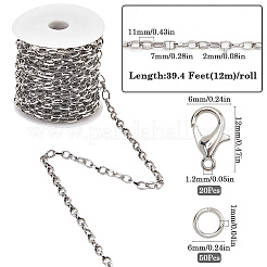 DIY酸化アルミニウムアズキチェーンネックレス/ブレスレット作成キット  銀  11~28x7~58x2mm  12 M&nbsp;DIY-SP0001-87A-S