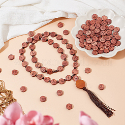 120Pcs 12 Style Laser Engraved Wood Beads&nbsp;WOOD-OC0002-46