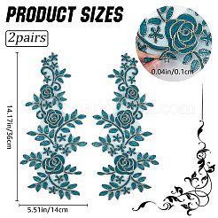 花のポリエステル刺繍レースアップリケ  チャイナドレスの飾りアクセサリー  ドレス  濃い緑  360x140x1mm&nbsp;DIY-WH20011-03B