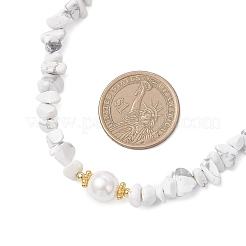 White Round Shell Pearl and Synthetic Howlite Chip Beaded Necklaces&nbsp;NJEW-JN05740-01
