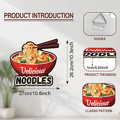 ヴィンテージメタルブリキサイン  バーの鉄の壁の装飾  レストラン  カフェ・パブ  麺  270x262x1mm&nbsp;AJEW-WH0409-103