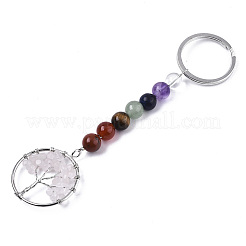 Natural Rose Quartz Chips Chakra Keychain&nbsp;G-N0326-004B