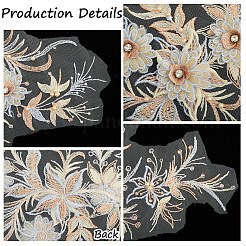 ポリエステル アクリル ラインストーン アップリケ 刺繍 ABS スパンコール  鉄ベース  花  モカシン  340x260x6mm&nbsp;FIND-WH20019-165A-02