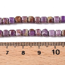 天然レピドライトビーズ連売り  ファセットテーブルカットキューブ  4~5x4~5x4~5mm  穴：0.8mm  約92~105個/連  14.96~15.35インチ（38~39cm）&nbsp;G-N342-140