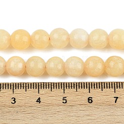 天然の黄色の方解石ビーズ連売り  ラウンド  きいろ  8mm  穴：1mm  約51個/連  15.59インチ（39.6cm）&nbsp;G-C251-A01-8mm